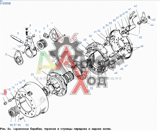 123В-3103070 Шпилька ступицы колеса